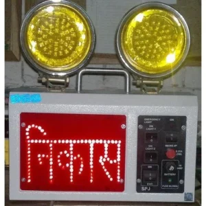 BIS 10322 Approved Emergency LED Nikas Light