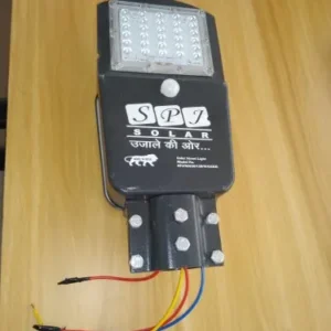 Integrated Solar Street Light With Motion Sensor